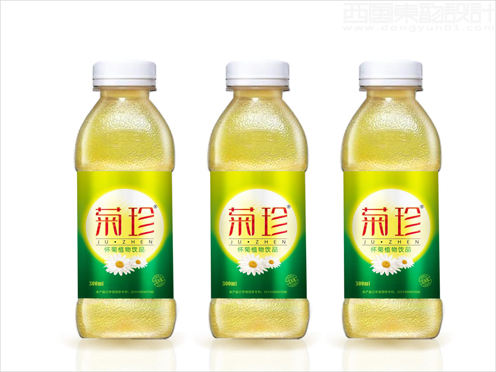 河南科霖达菊珍饮品股份有限公司菊珍怀菊花植物饮品包装设计