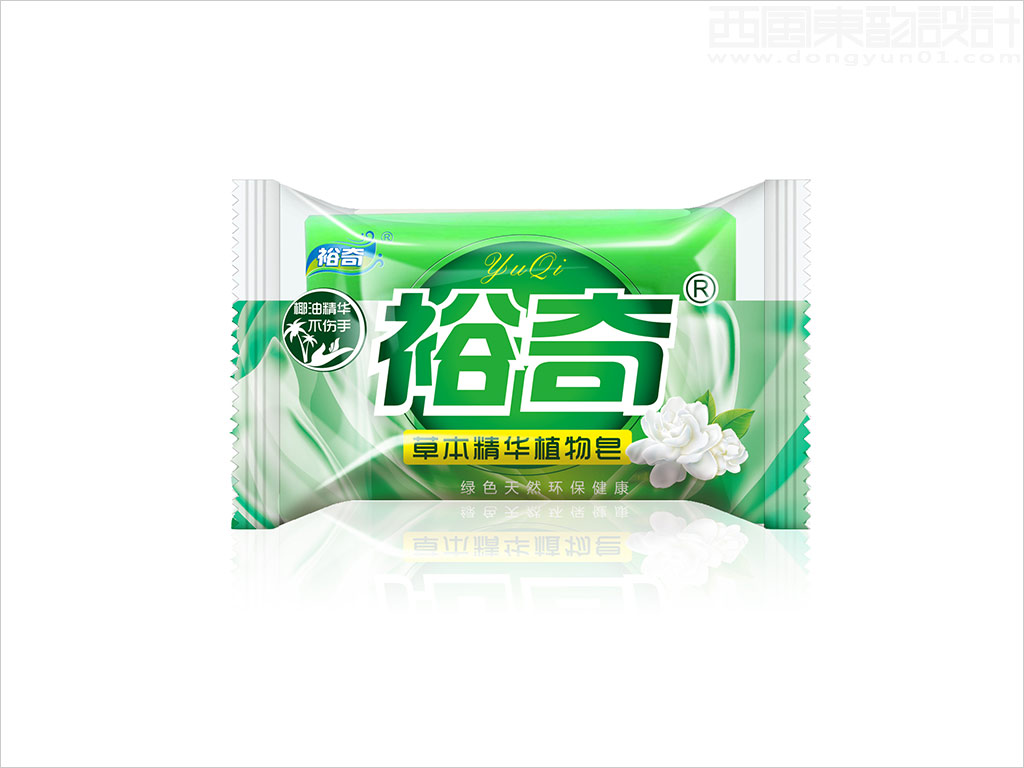 德清嘉益油脂有限公司裕草本精华植物皂日化产品包装袋设计图片