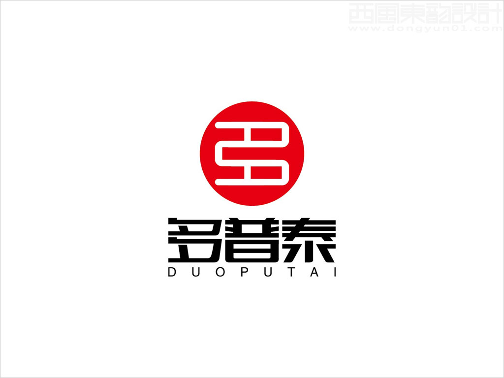 重庆多普泰制药股份有限公司标志设计
