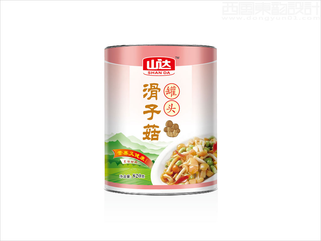 北京山达食品有限公司滑子菇罐头食品包装设计
