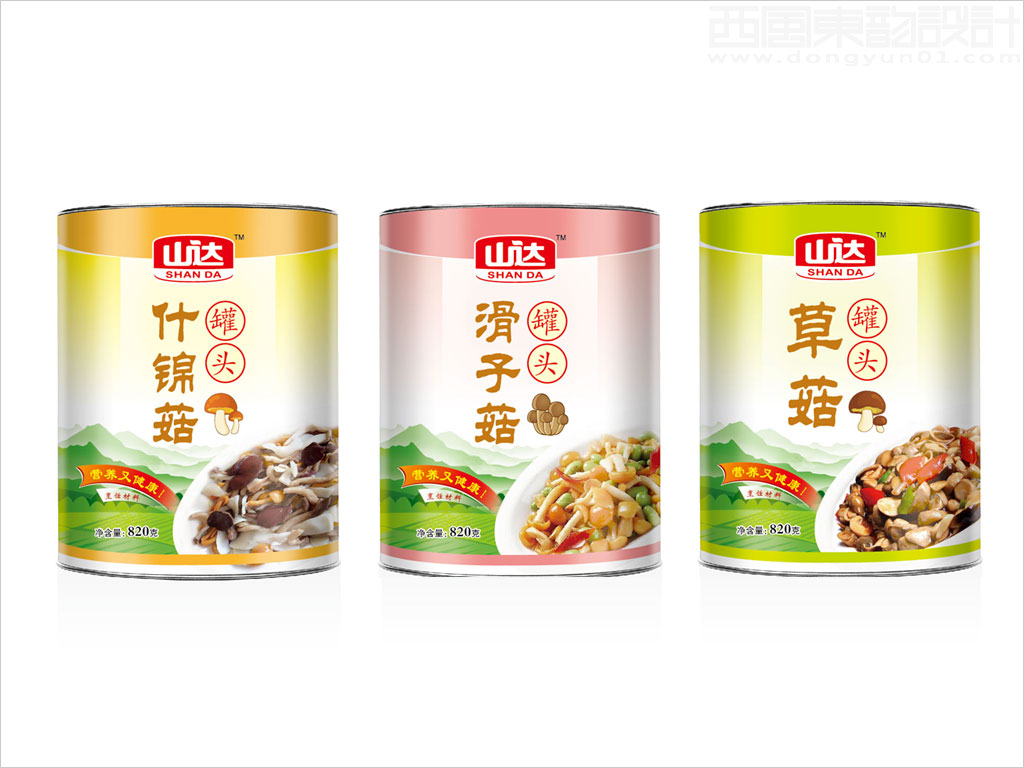 北京山达食品有限公司蘑菇罐头食品包装设计