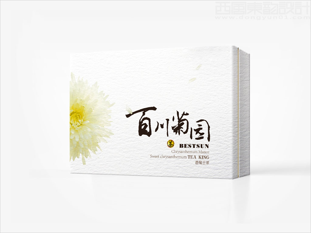 廊坊远村农业开发有限公司香菊王茶叶礼品盒包装设计