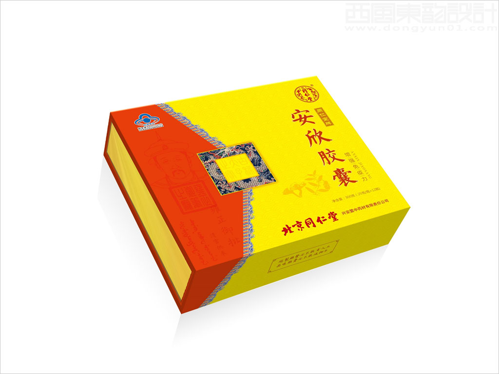 北京同仁堂兴安保健科技有限责任公司安欣胶囊保健品包装设计图片