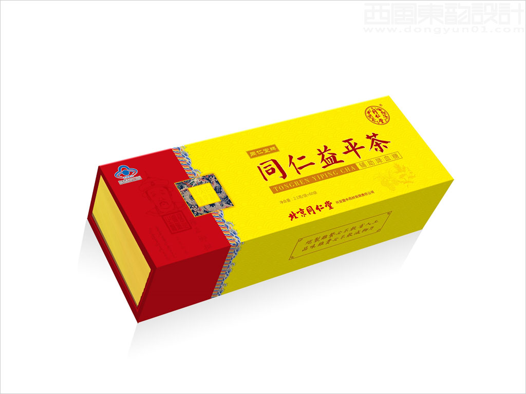 北京同仁堂兴安保健科技有限责任公司同仁益平茶保健茶包装设计图片