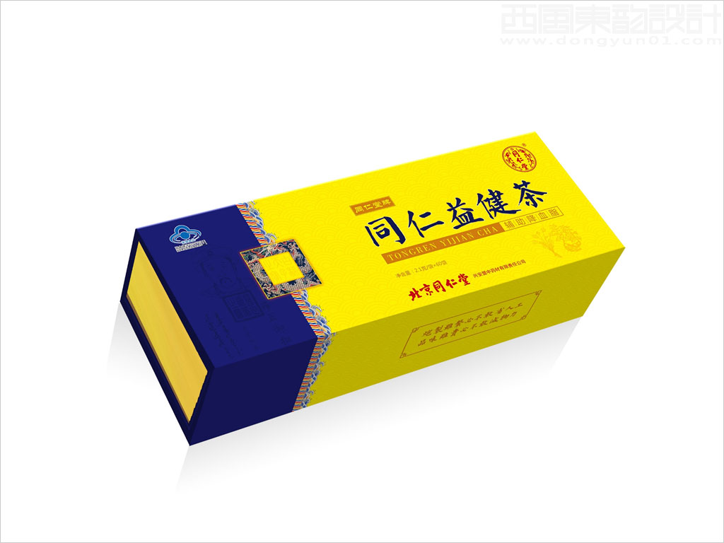 北京同仁堂兴安保健科技有限责任公司同仁益健茶保健茶包装设计图片