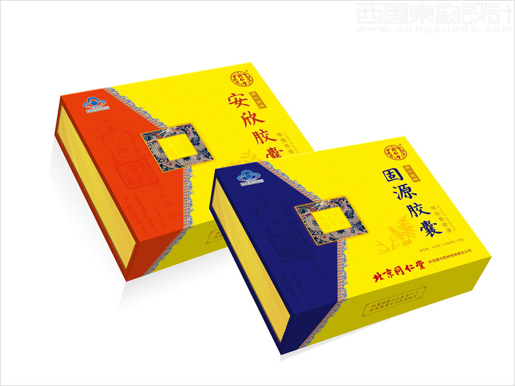 北京同仁堂兴安保健科技有限责任公司保健品礼品盒包装设计图片