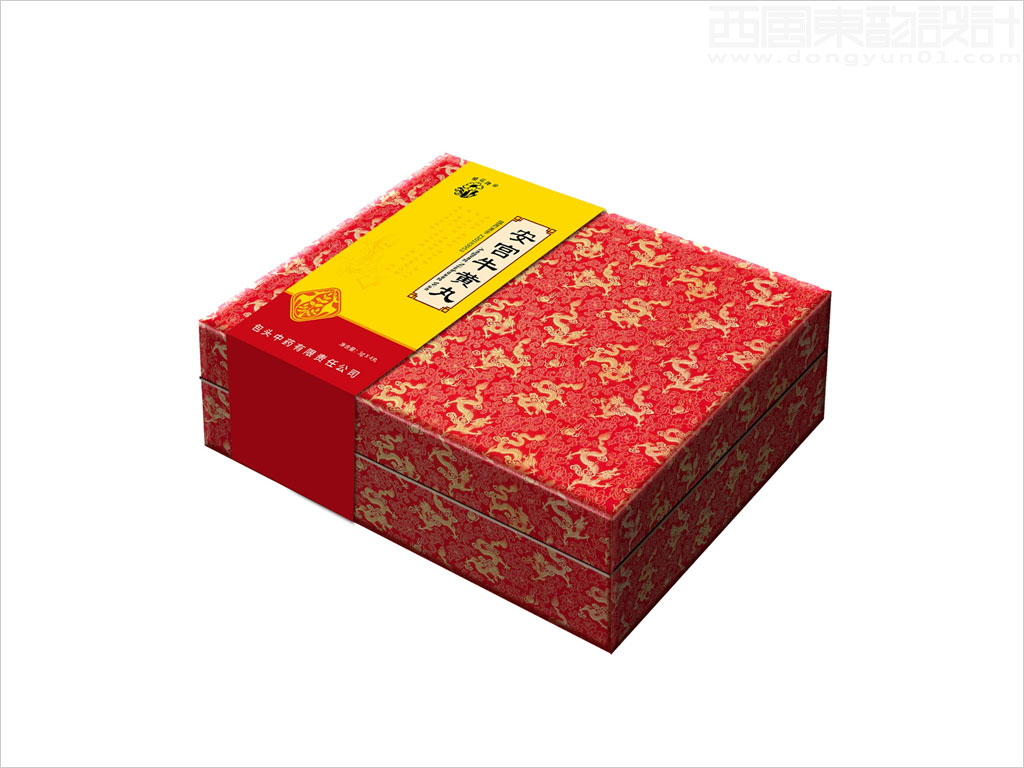 包头中药有限责任公司安宫牛黄丸礼品锦盒包装设计