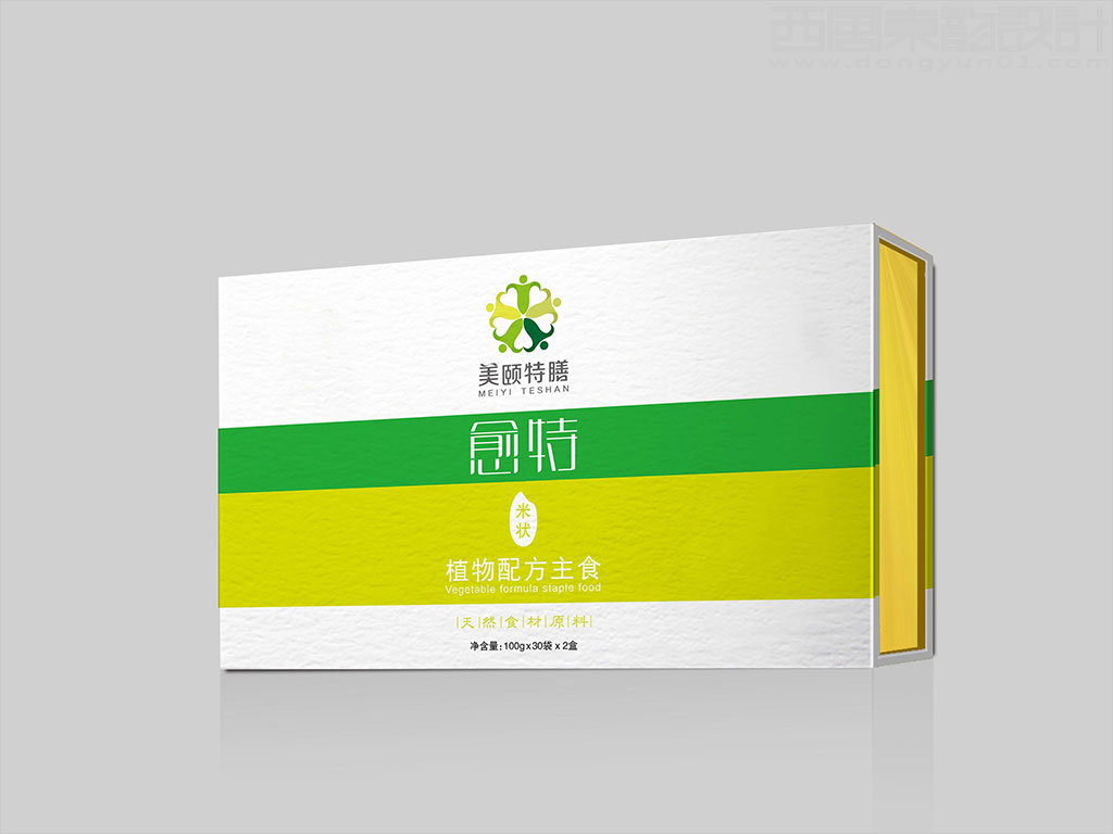 特素生物科技(天津）有限公司美颐特膳愈特功能性特膳食品礼品盒包装设计