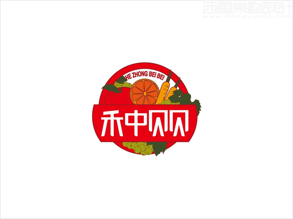 禾中张家口果蔬有限公司禾中贝贝品牌标志设计图