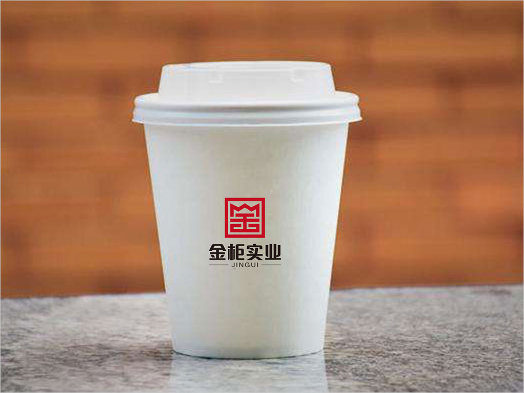 深圳市金柜实业有限公司标志设计之纸杯设计应用效果