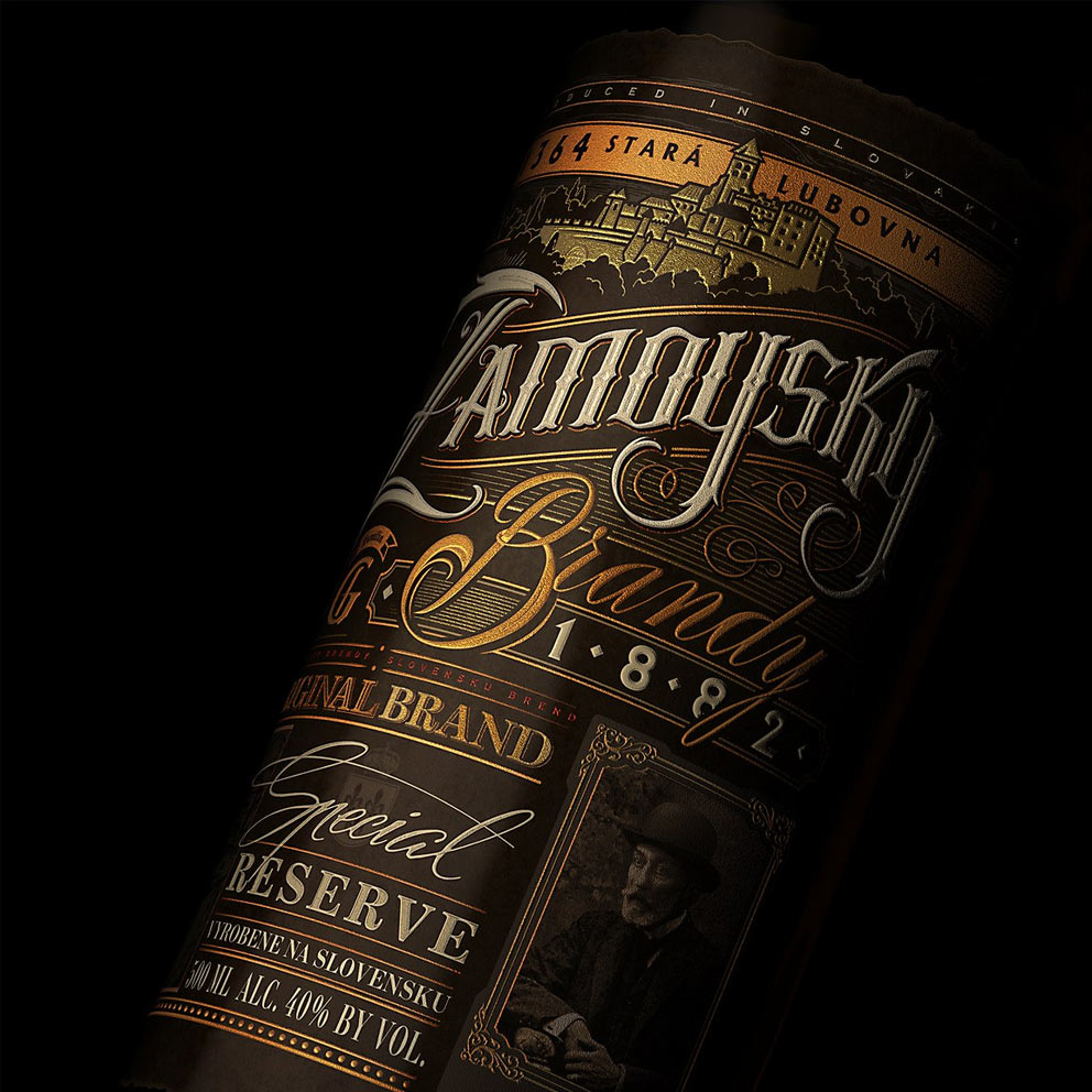 扎莫伊斯基白兰地酒标签包装设计图片