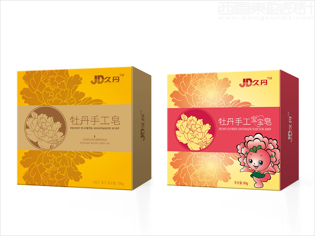 甘肃绿盟牡丹产业科技发展有限公司牡丹手工皂包装设计图片