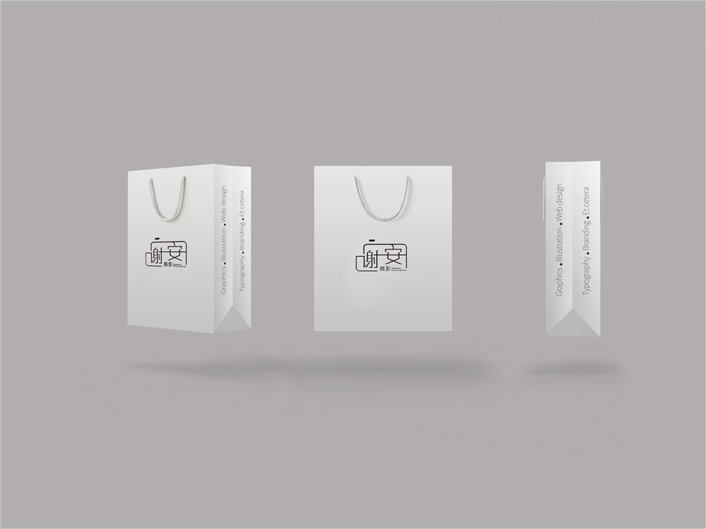 北京谢安摄影有限公司标志设计应用效果之手提袋设计