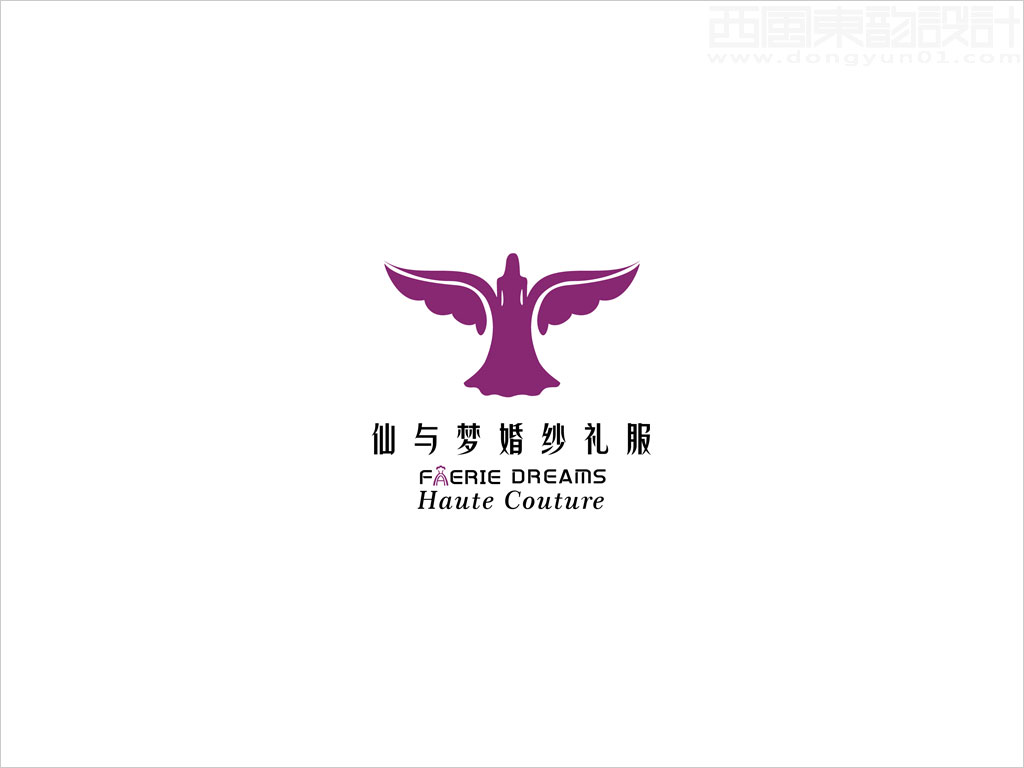 北京仙与梦婚纱礼服有限公司标志设计案例图片