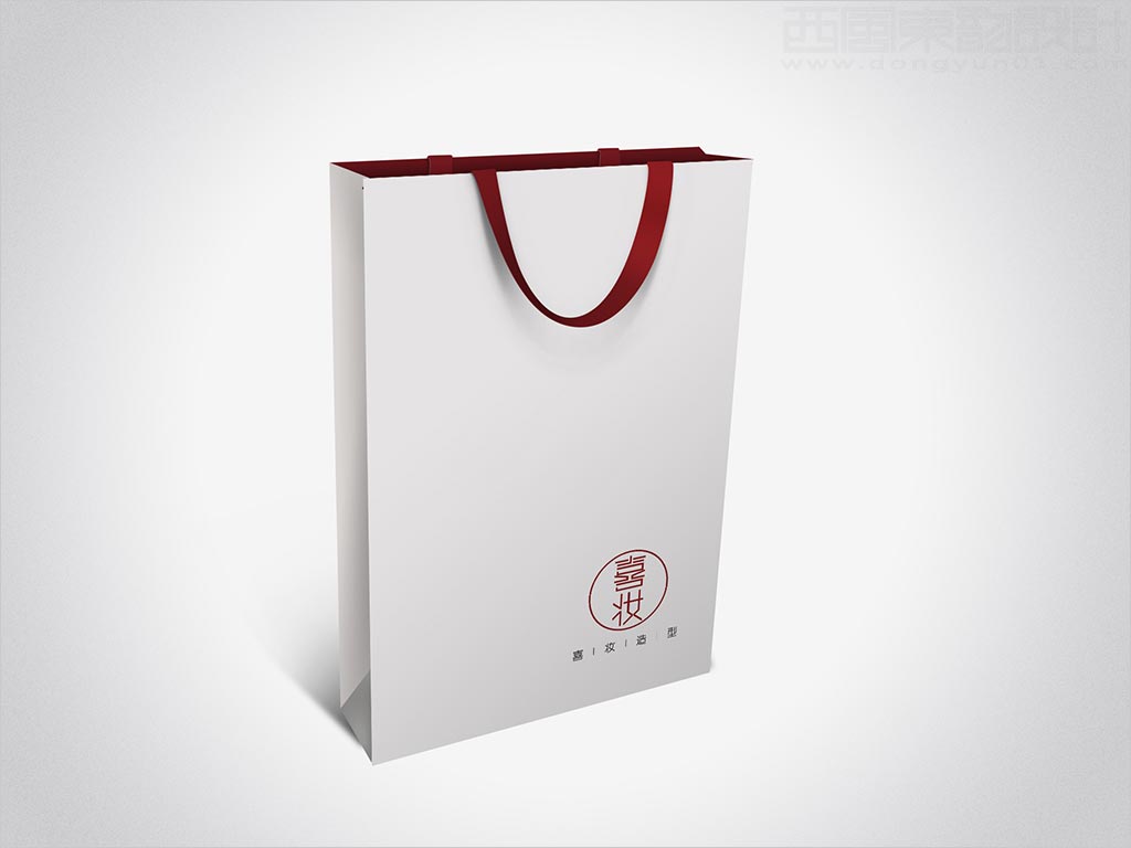 北京喜妆造型有限公司手提袋设计