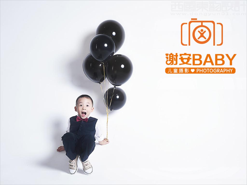 北京谢安儿童摄影有限公司标志设计应用效果图之一