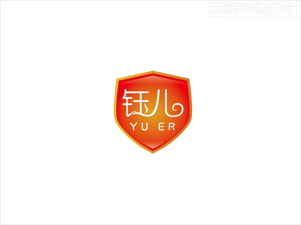 钰儿（北京）商贸有限公司标志设计