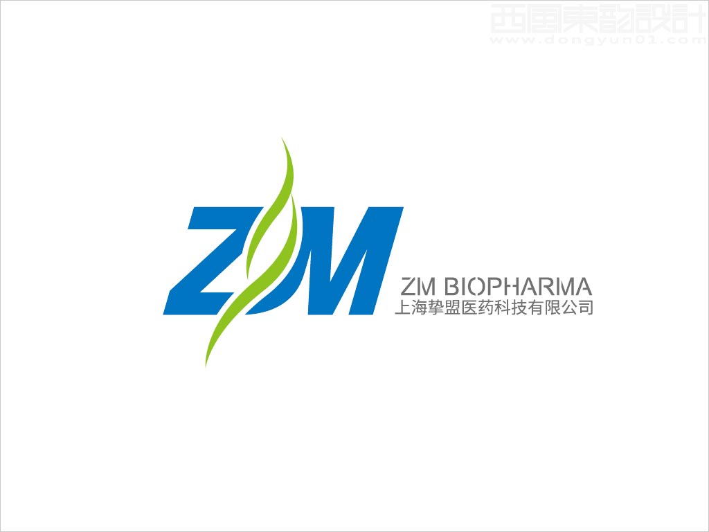 上海挚盟医药科技有限公司标志设计案例图片