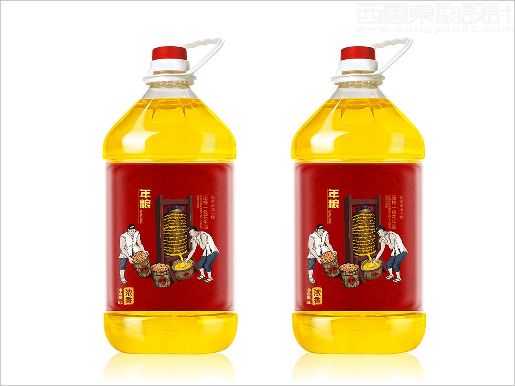 北京年粮食品有限公司压榨一级花生油包装设计