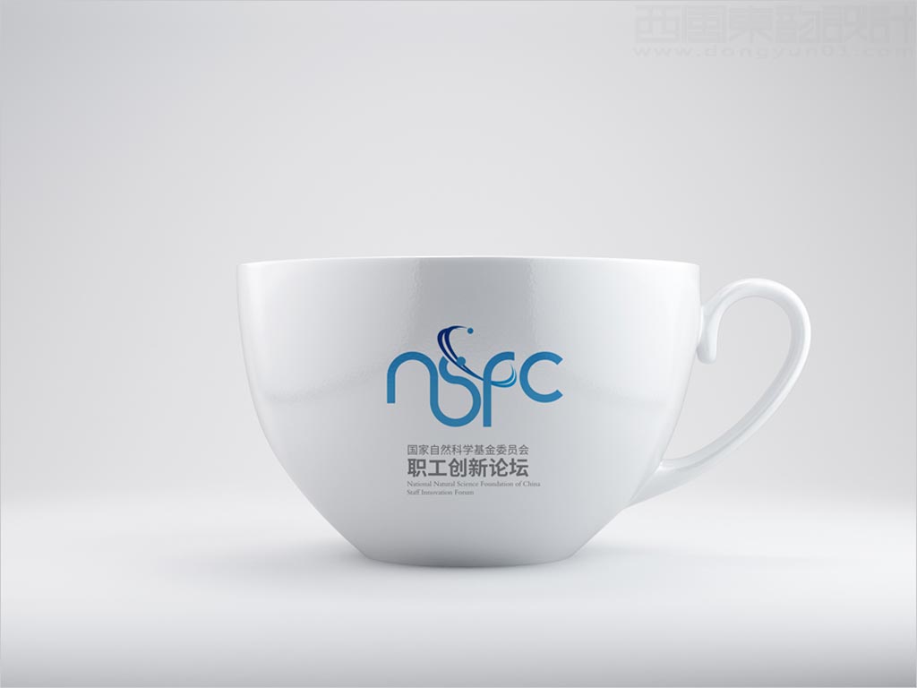 国家自然科学基金委员会职工创新论坛标志设计茶杯应用效果图