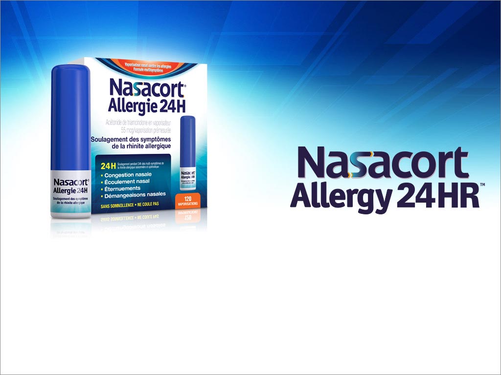 赛诺菲抗过敏喷鼻剂Nasacort Allergy 24HR OTC药品包装设计