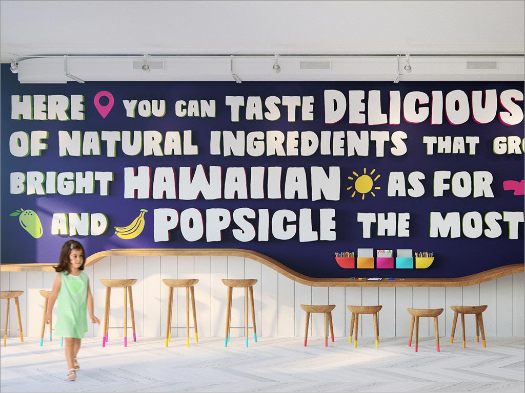 美国毛伊岛雪糕冷饮店logo店面设计之店内环境设计