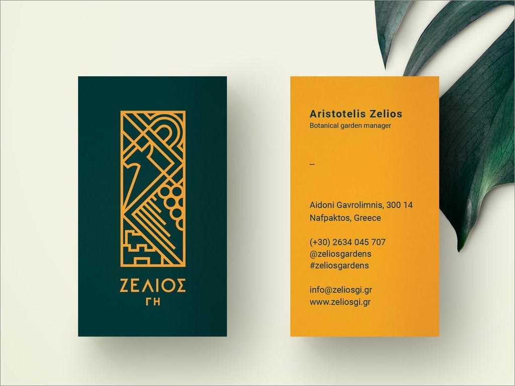 希腊Zelios Gardens花园品牌形象设计之卡片设计