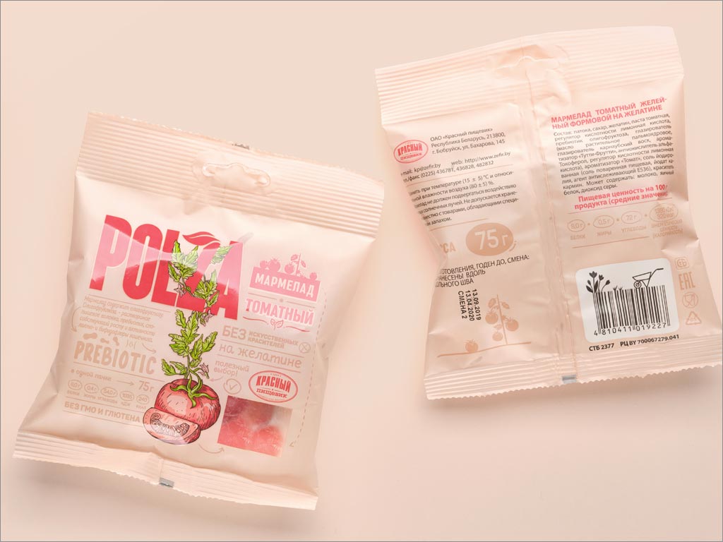Polza西红柿口味软糖果包装设计