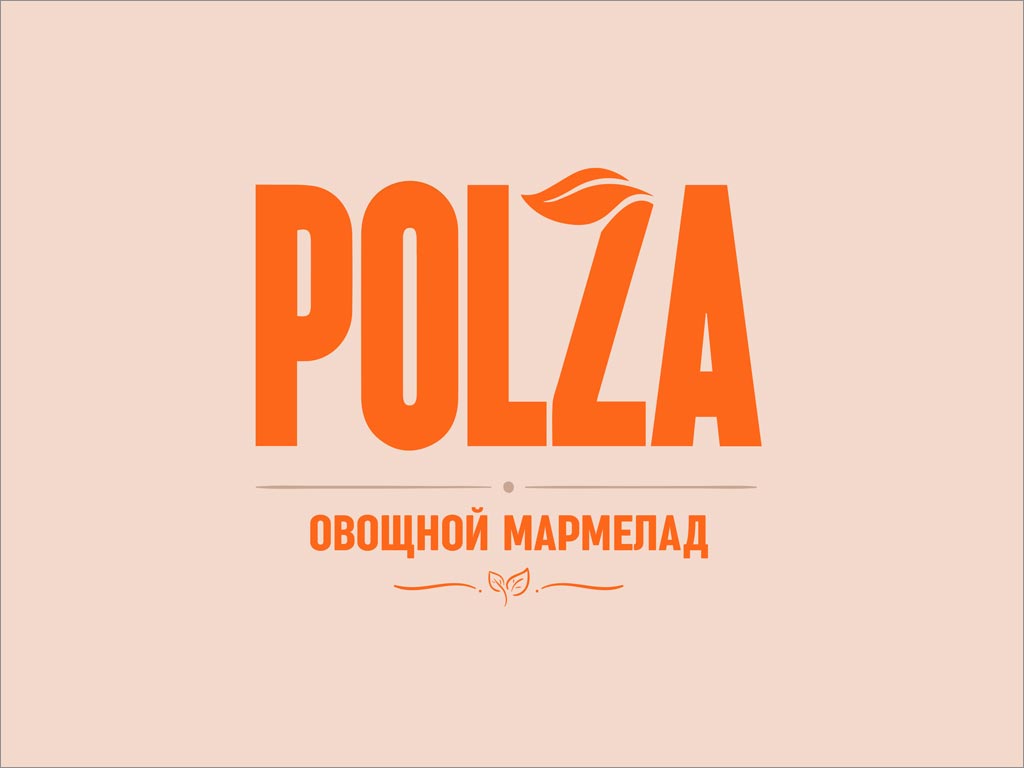 Polza糖果品牌logo设计