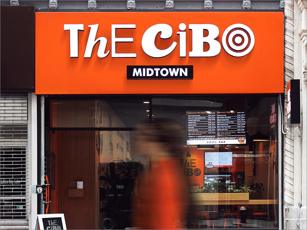 THE CIBO餐厅店面门头设计