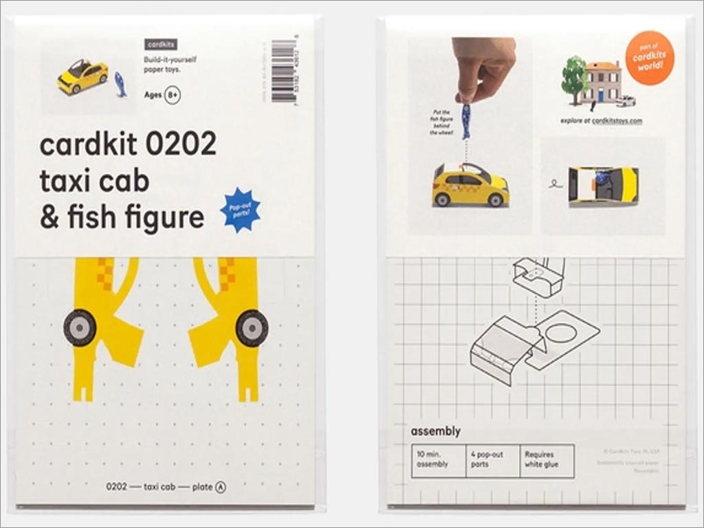 Cardkits儿童纸质玩具包装设计