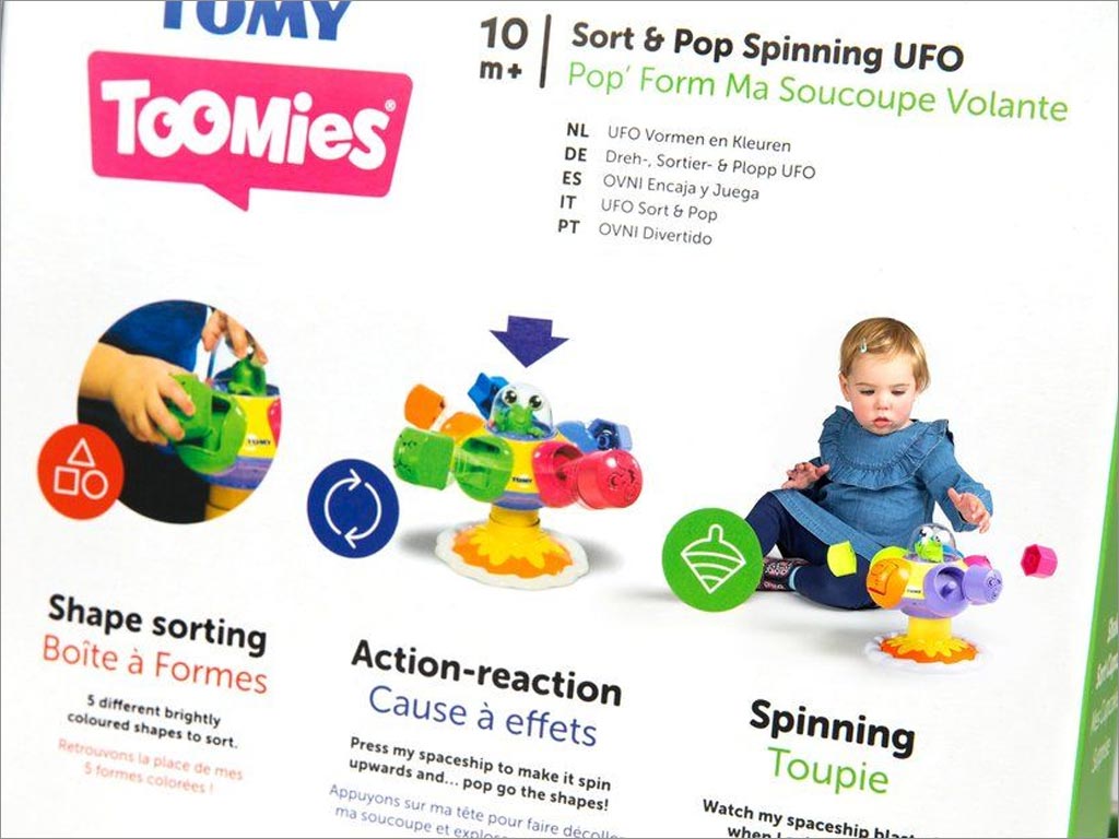 英国TOMY婴幼儿童玩具包装设计之背面细节展示