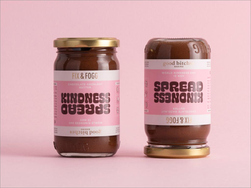 慈善机构传播善意的限量版果酱包装设计 