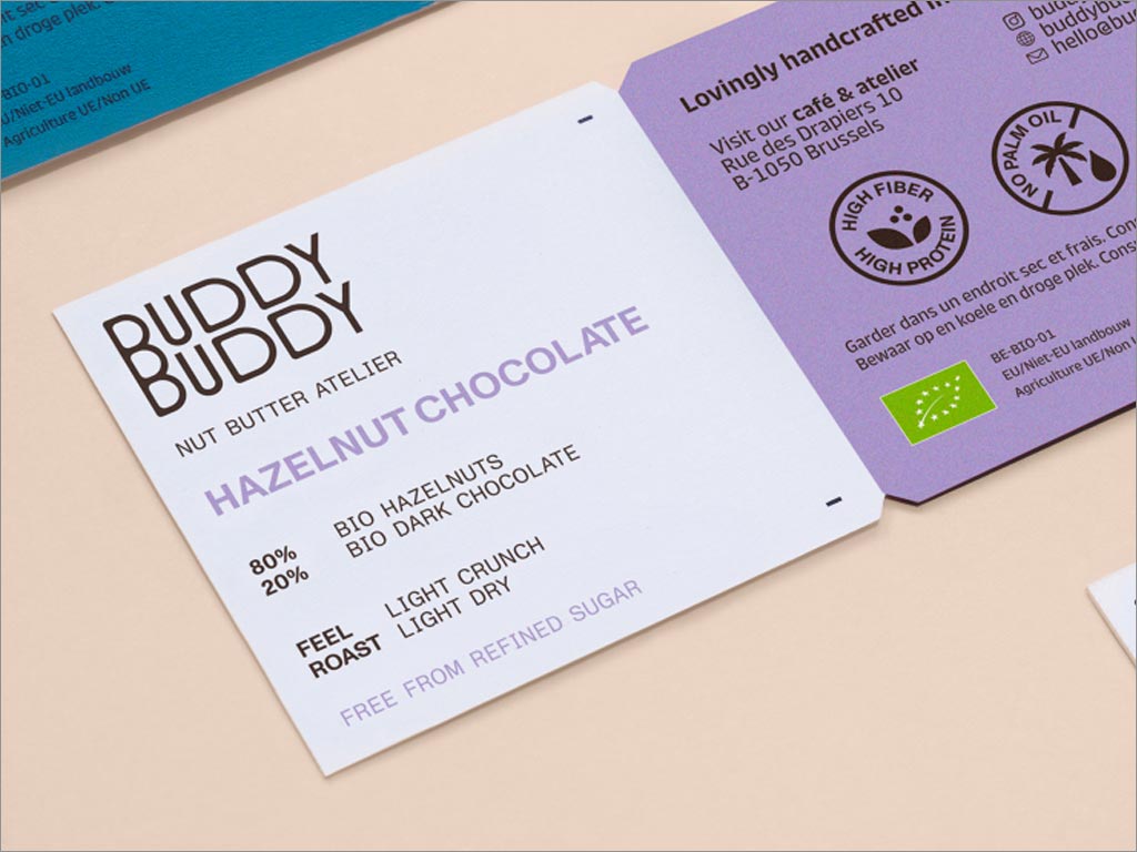 比利时Buddy Buddy名片设计