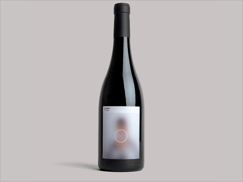viamic葡萄酒标签包装设计