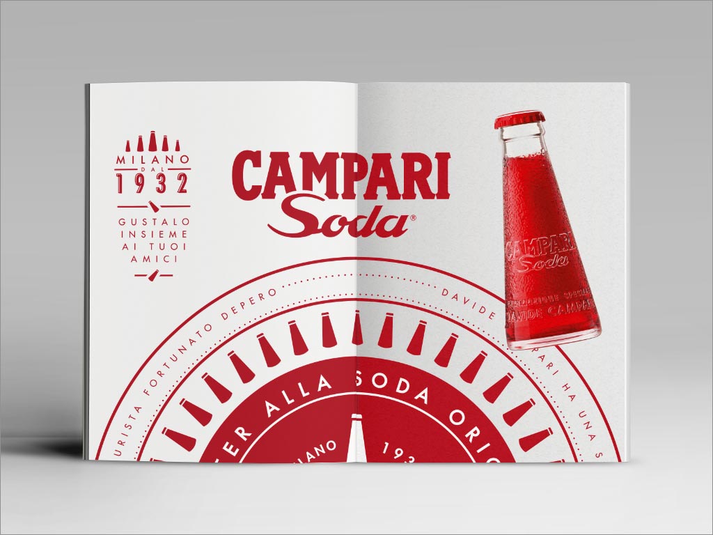 坎帕里（Campari）开胃酒包装设计