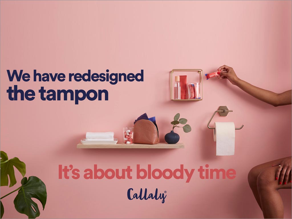 英国Callaly卫生棉条日用品海报设计