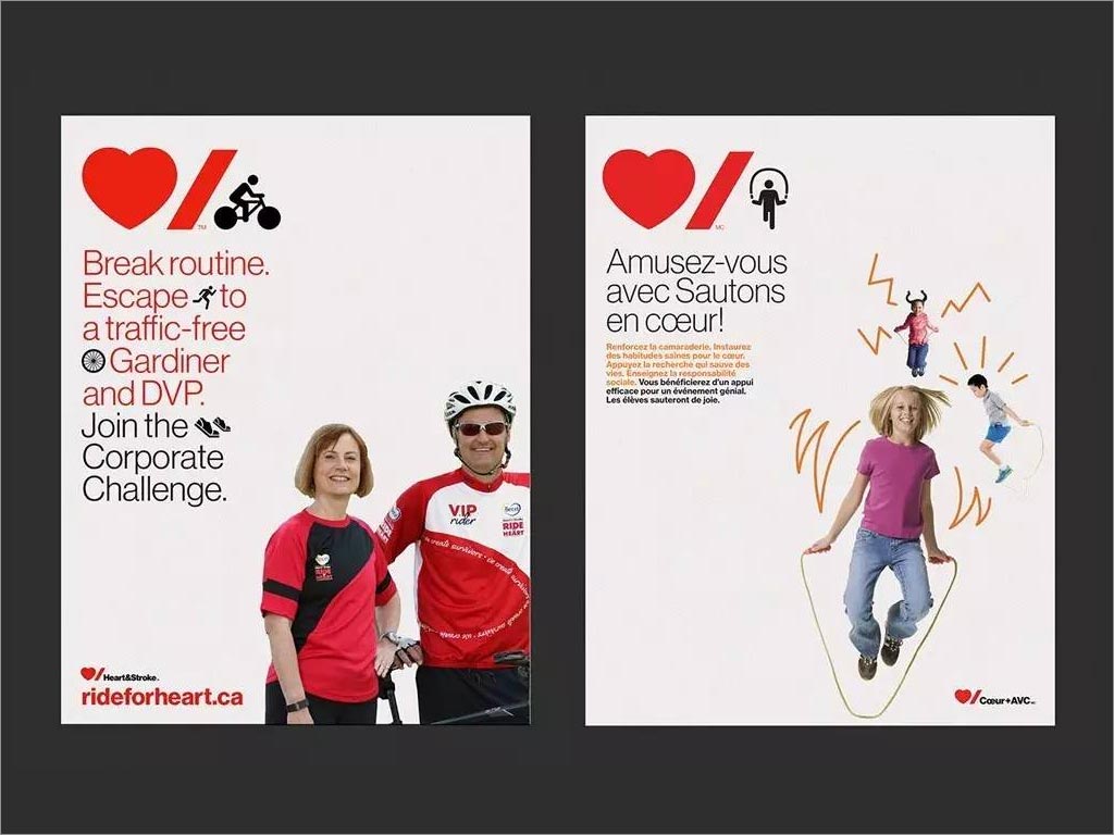 加拿大心脏与中风基金会海报设计