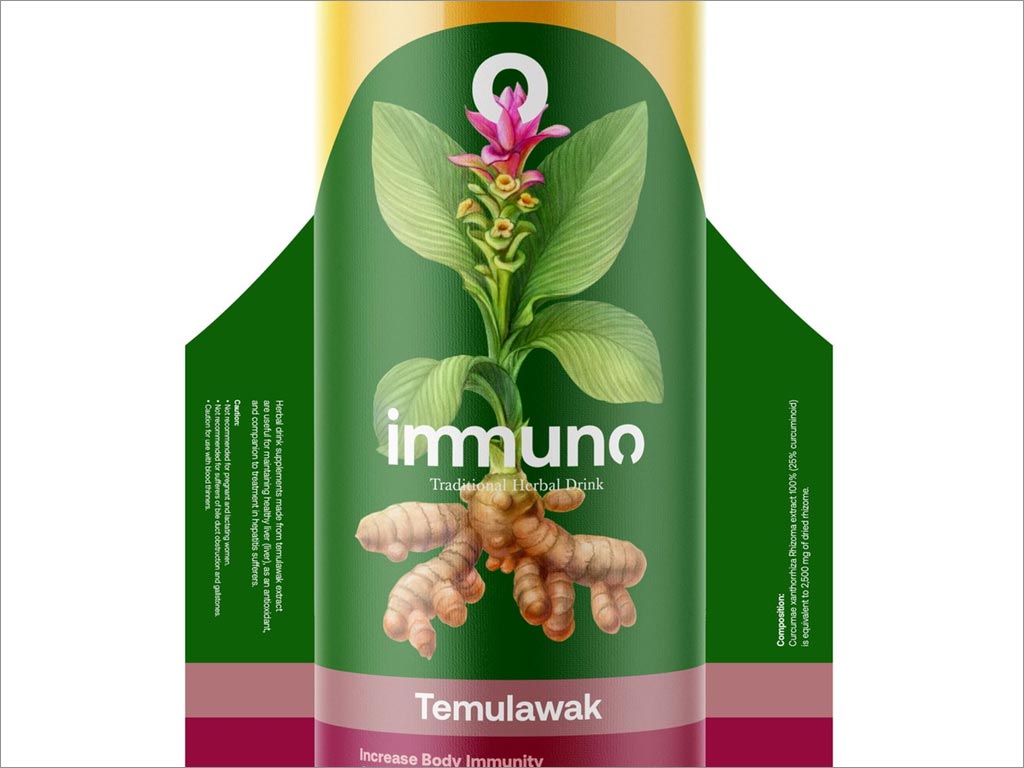 印度尼西亚IMMUNO传统姜黄草药饮料包装设计展开图