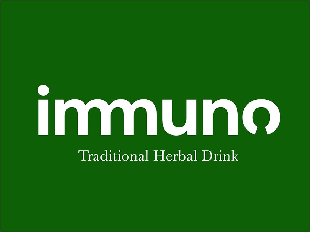 印度尼西亚IMMUNO传统草药饮料logo设计