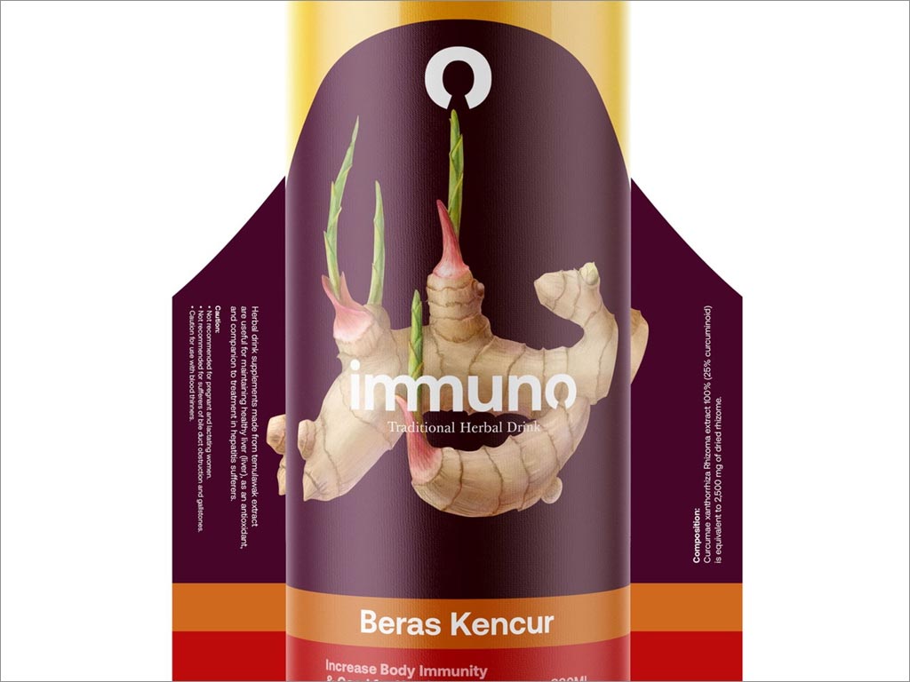 印度尼西亚IMMUNO传统姜汁草药饮料包装设计展开图