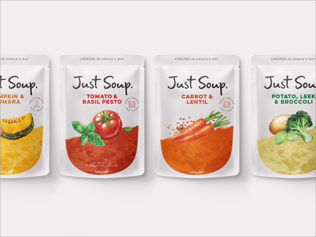 采用水彩插图的Just Soup果蔬养生汤包装设计