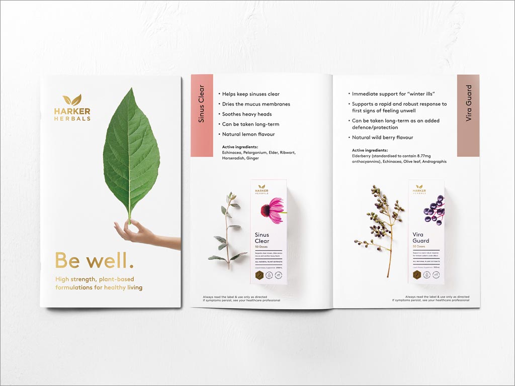 新西兰Harker Herbals保健品包装产品手册设计