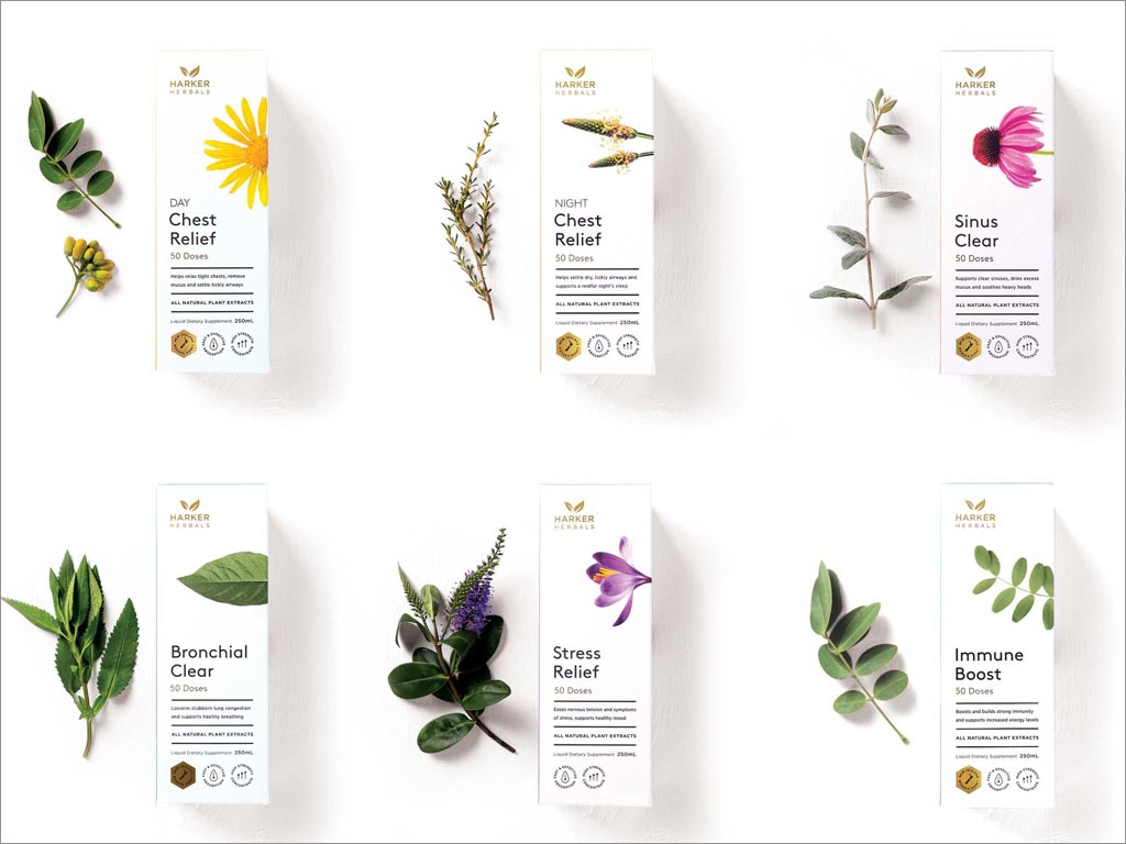 新西兰Harker Herbals系列保健品包装设计