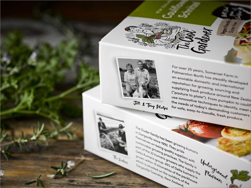 新西兰The Cool Gardener速冻食品包装设计之侧面展示