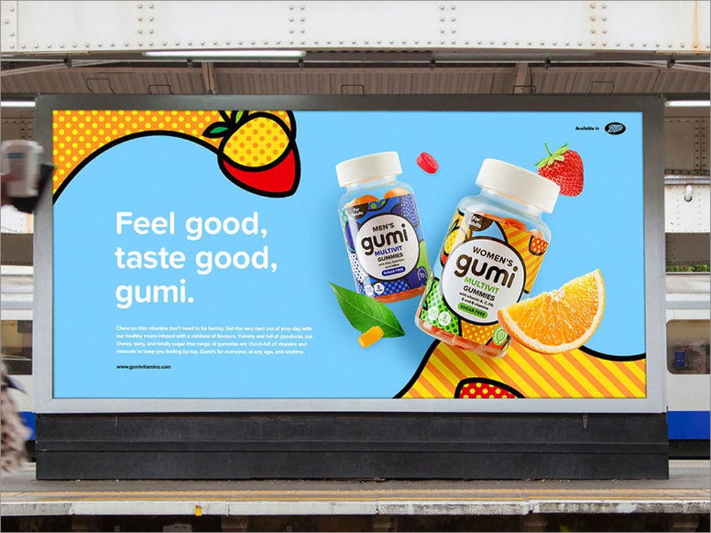 流行艺术风格的英国Gumi维生素糖果包装海报设计