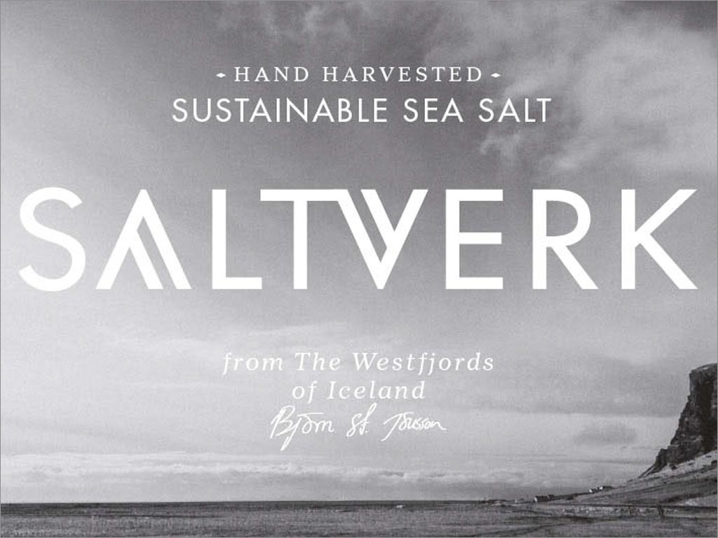 冰岛SALTVERK食用盐logo设计