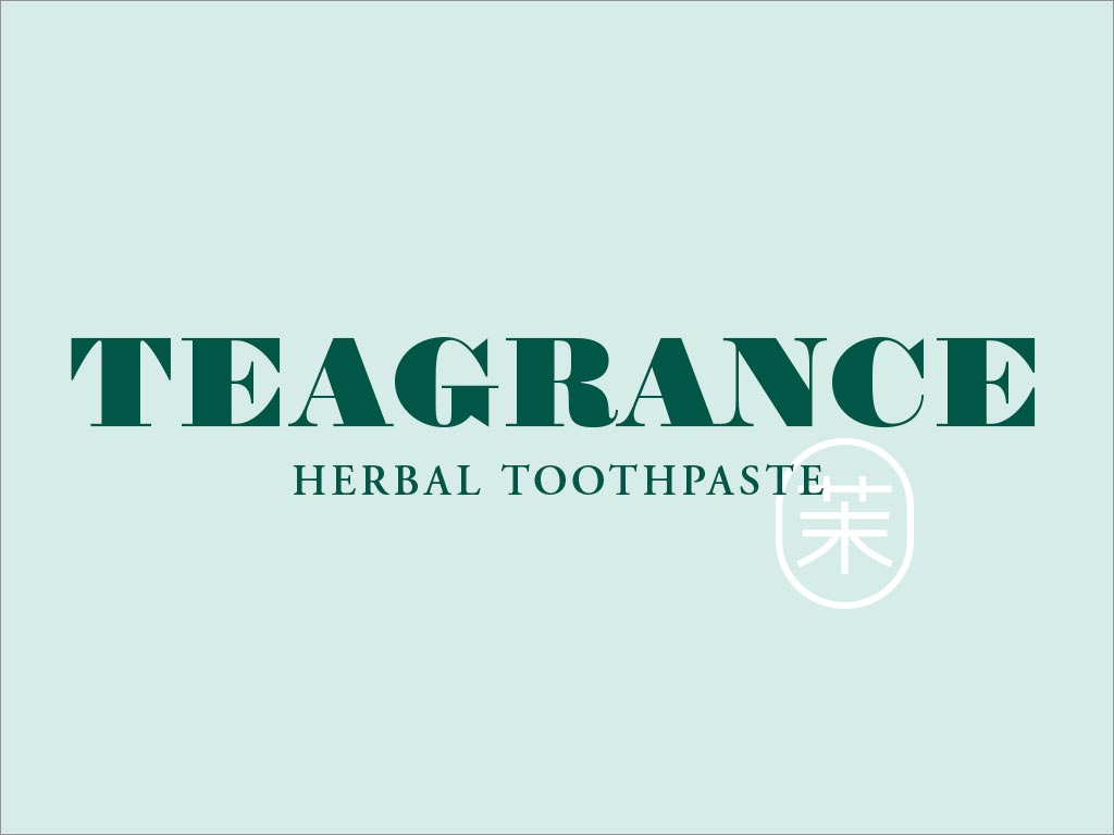美国Teagrance茉莉花茶天然中草药牙膏logo设计