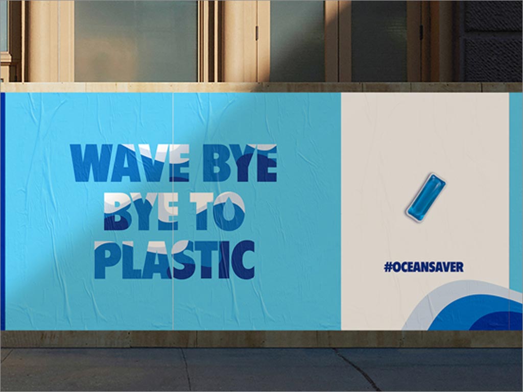 美国OceanSaver浓缩型家用清洁剂海报设计 