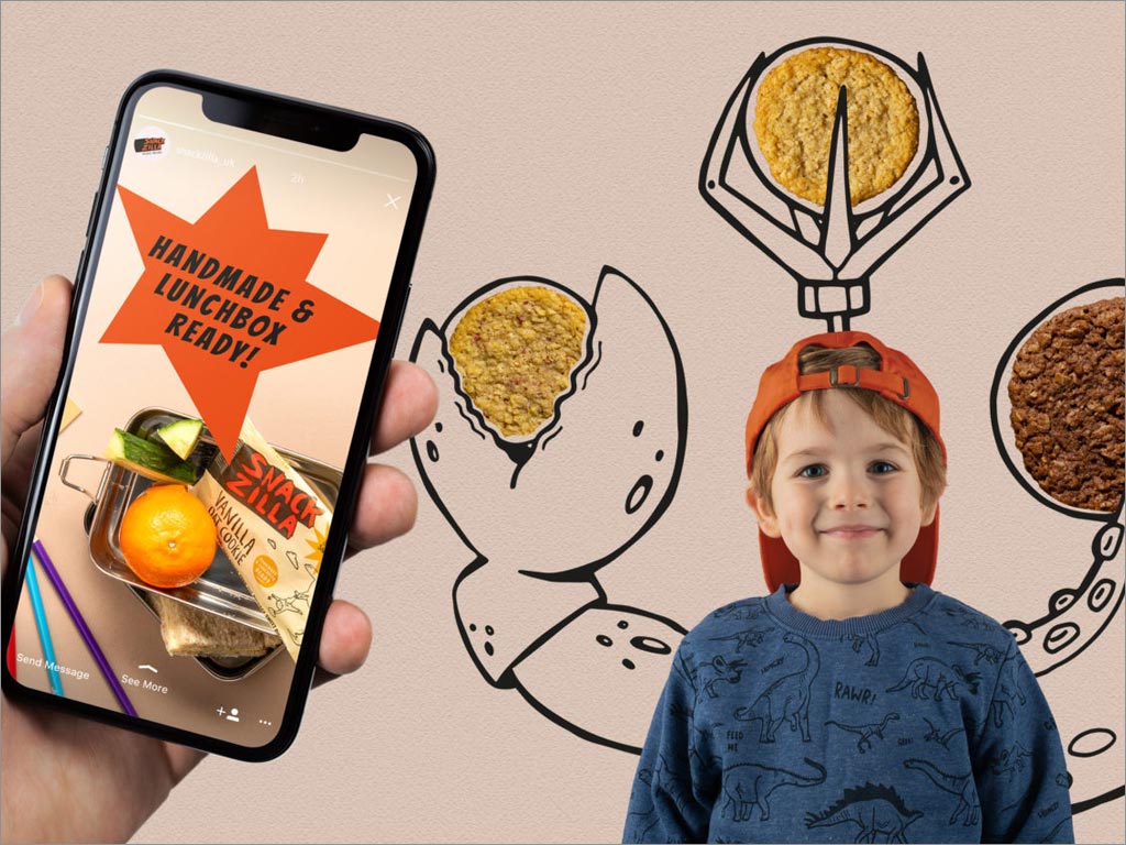 Snackzilla儿童燕麦饼干低糖零食移动端网站页面设计